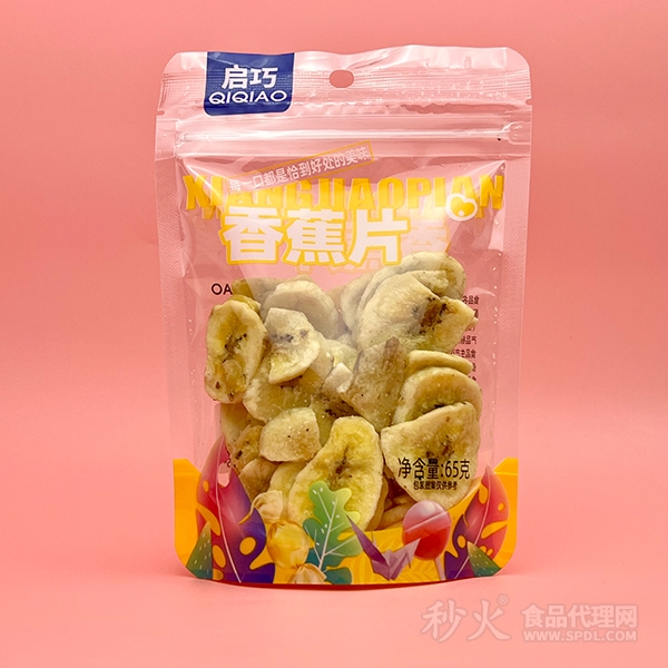 启巧香蕉片65克小白袋