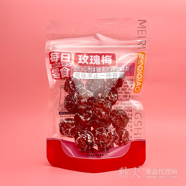 启巧玫瑰梅凉果类蜜饯110g