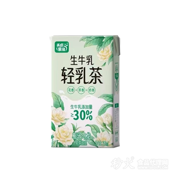 天府果缘生牛乳轻乳茶栀子乌龙乳茶饮品250ml