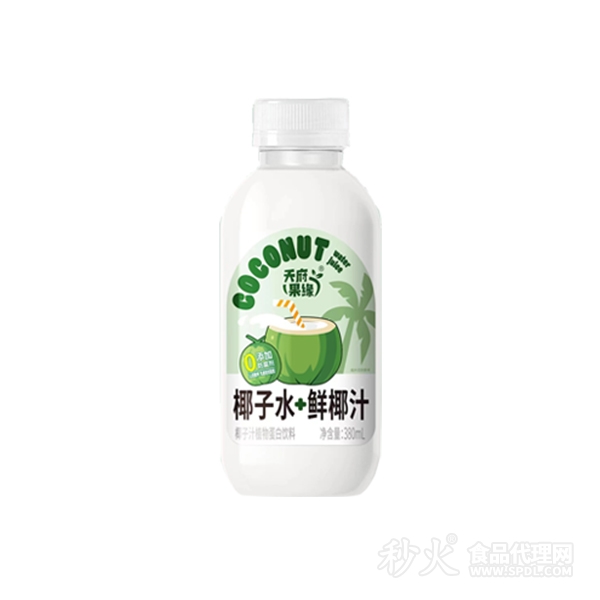 天府果缘椰子水+鲜椰汁植物蛋白饮料380ml