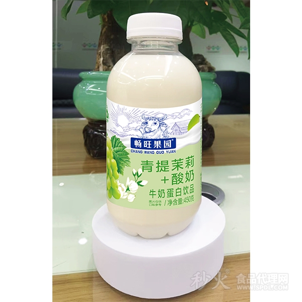 畅旺果园青提茉莉酸奶牛奶蛋白饮品450g