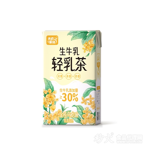 天府果缘生牛乳轻乳茶金桂乌龙乳茶饮品250ml