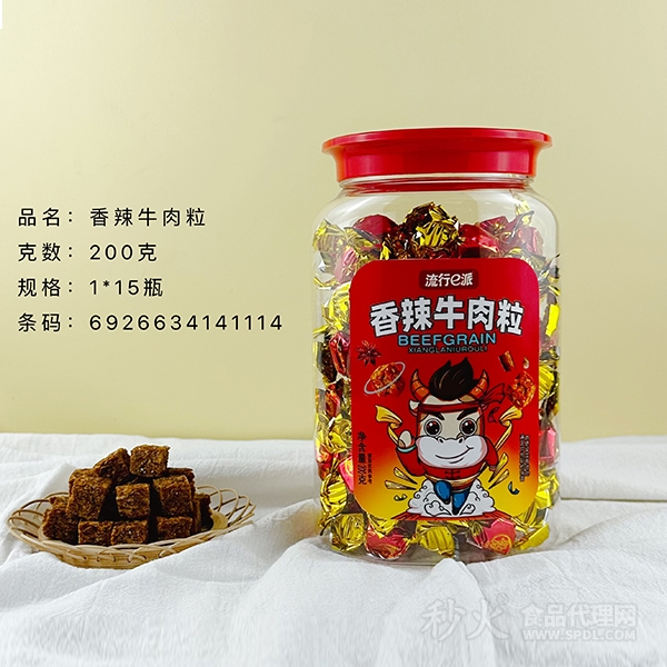 流行e派香辣牛肉粒200g