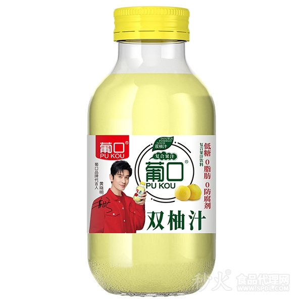 葡口双柚汁复合果汁饮料500ml