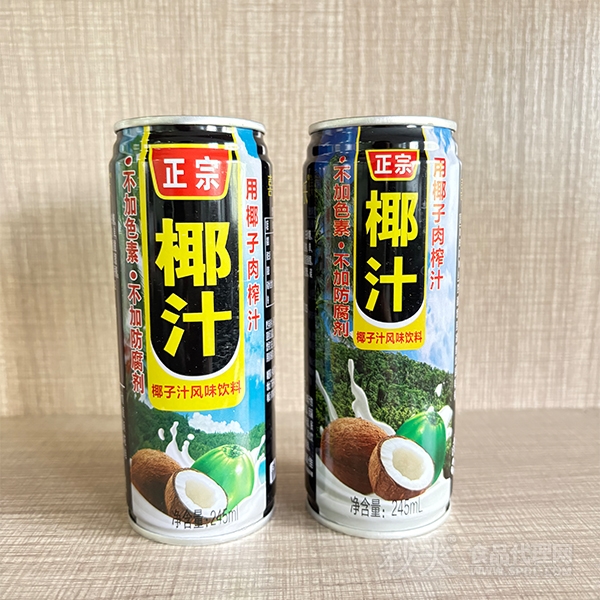 正宗椰汁风味饮料245ml