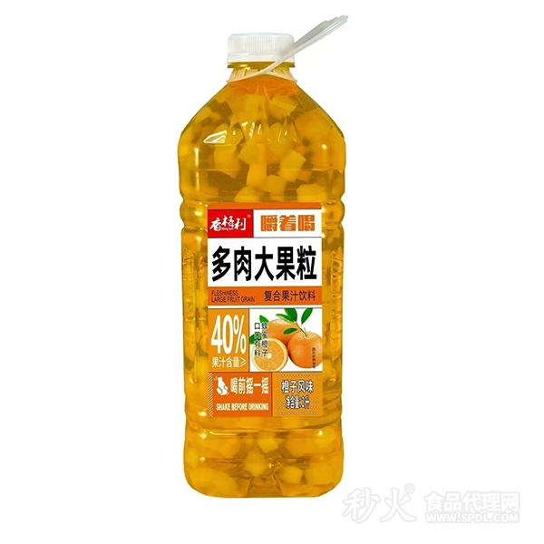 香格利橙子风味复合果汁饮料2L