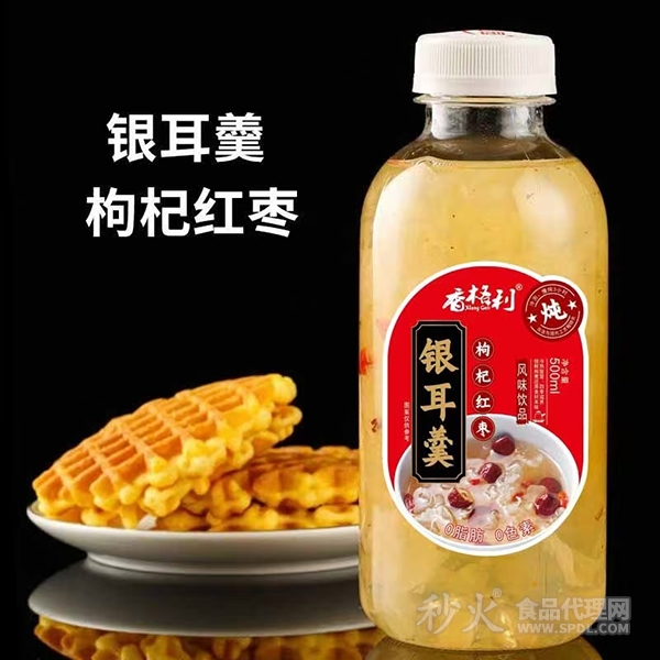 香格里枸杞红枣银耳羹500ml