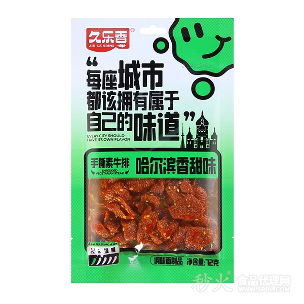 久乐香手撕素牛肉哈尔滨香甜味72g