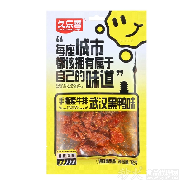 久乐香手撕素牛肉武汉黑鸭味72g