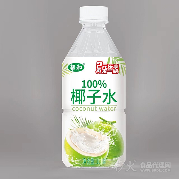 帮和椰子水1L