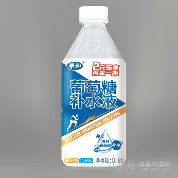 帮和葡萄糖补水液1L