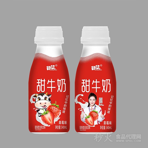 好梦甜牛奶草莓味340ml