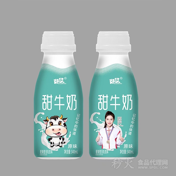 好梦甜牛奶原味340ml