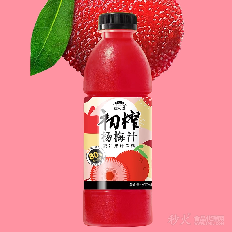 益可滋初榨杨梅汁