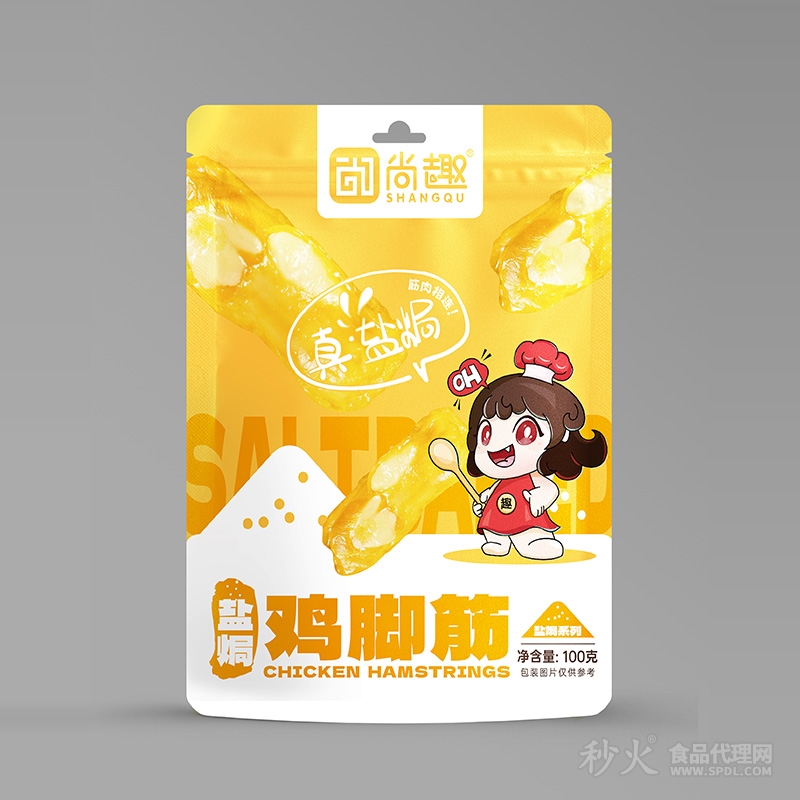 尚趣盐焗鸡脚筋100g