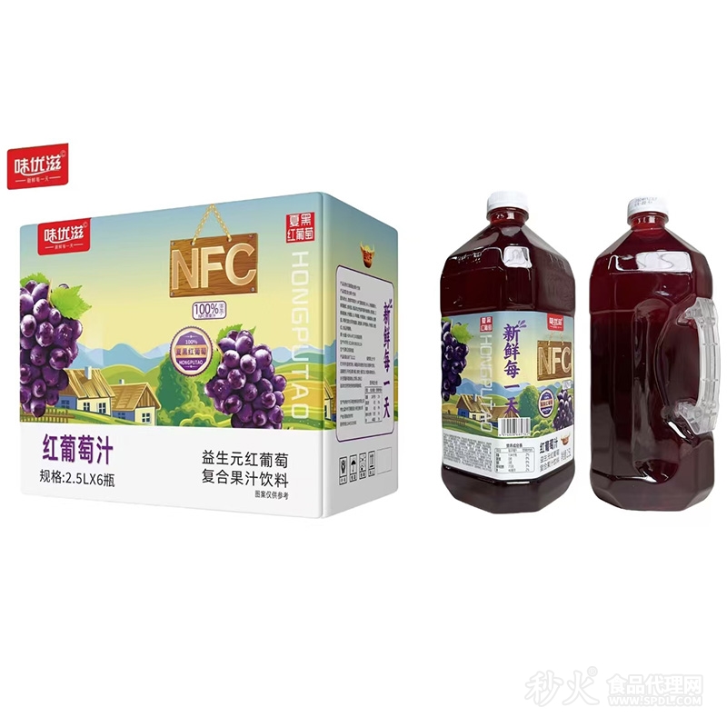 味优滋红葡萄汁2.5L