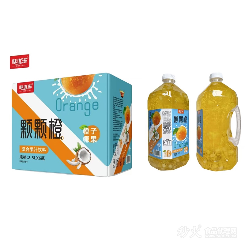 味优滋颗颗橙复合果汁2.5L