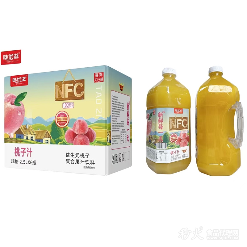 味优滋桃子汁2.5L