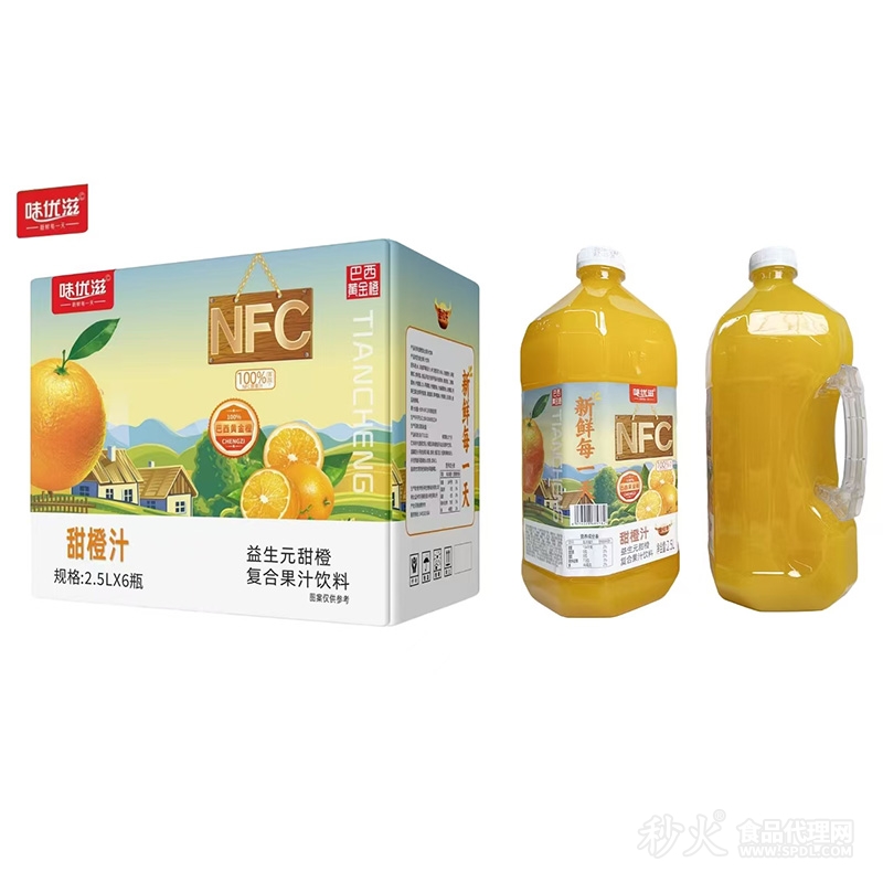 味优滋甜橙汁2.5L