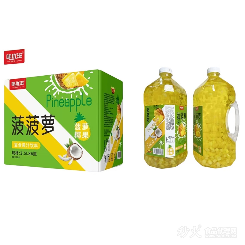 味优滋菠波萝复合果汁饮料2.5L