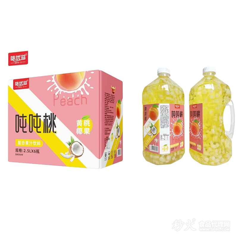 味优滋吨吨桃复合果汁饮料2.5L