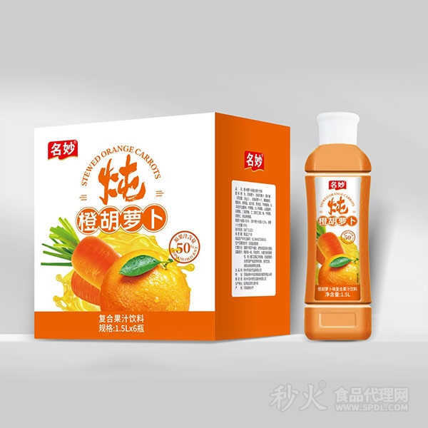 名妙橙胡萝卜复合果汁饮料1.5L