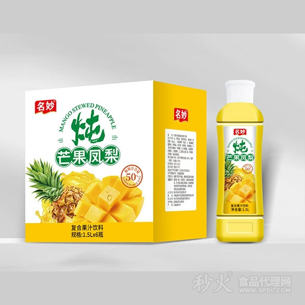 名妙芒果凤梨复合果汁饮料1.5L