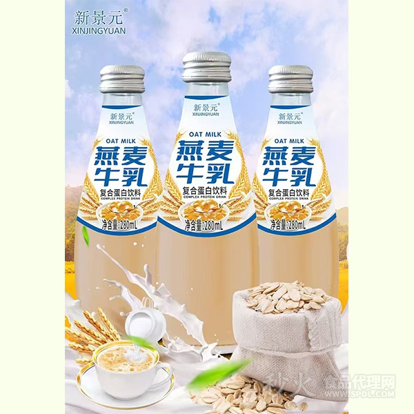 新景元燕麦牛乳复合蛋白饮料280ml