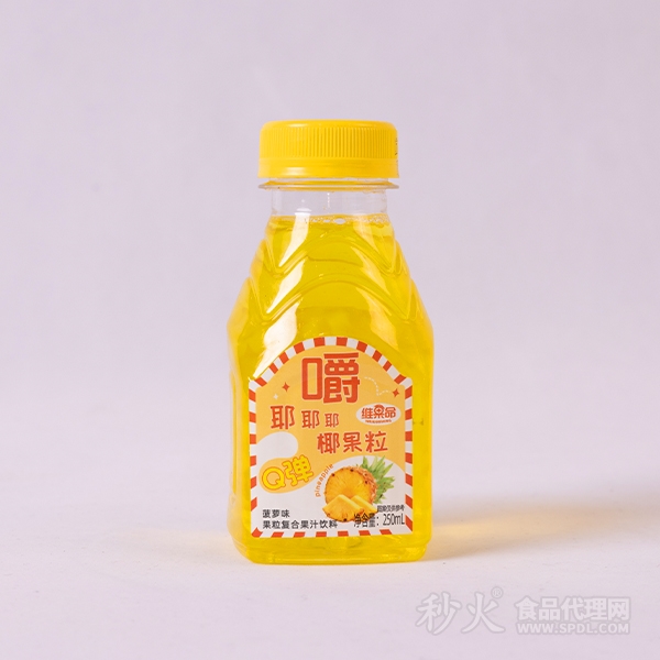 维果命菠萝味果粒复合果汁饮料250ml