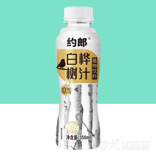 约郎白桦树汁饮料350ml