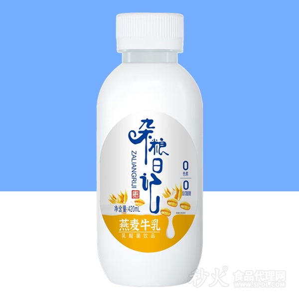 杂粮日记燕麦牛乳饮品420ml