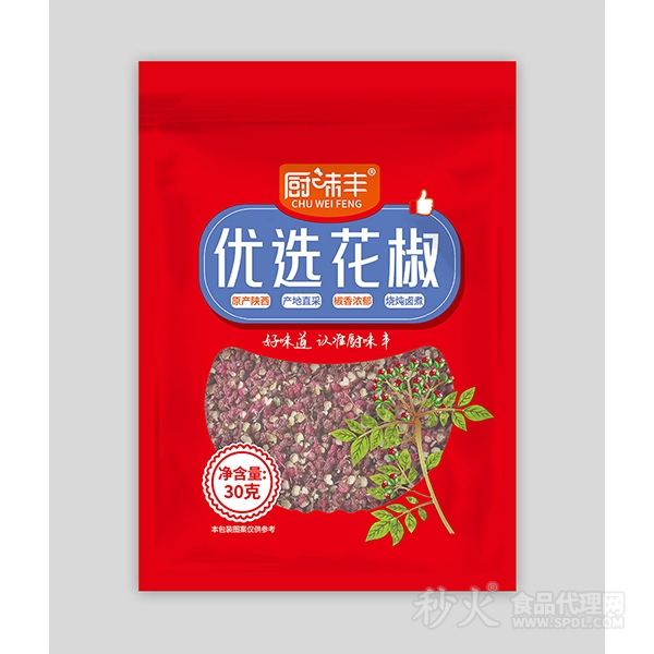 厨味丰优选花椒30g