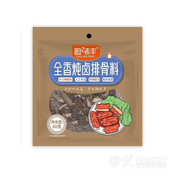 厨味丰全香炖卤排骨料30g