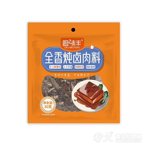 厨味丰全香炖卤肉料30g