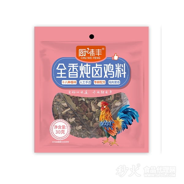 厨味丰全香炖卤鸡料30g