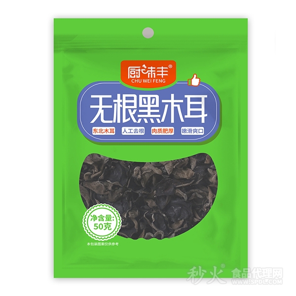 厨味丰无根黑木耳50g