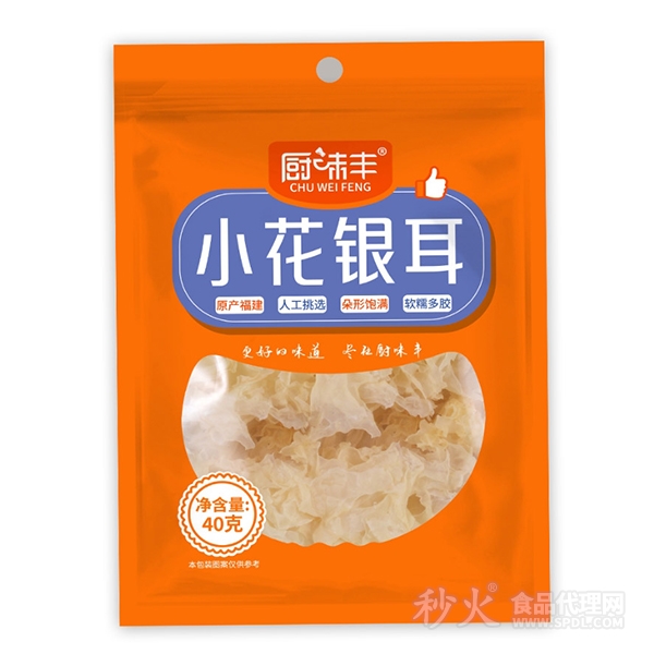 厨味丰小花银耳40g