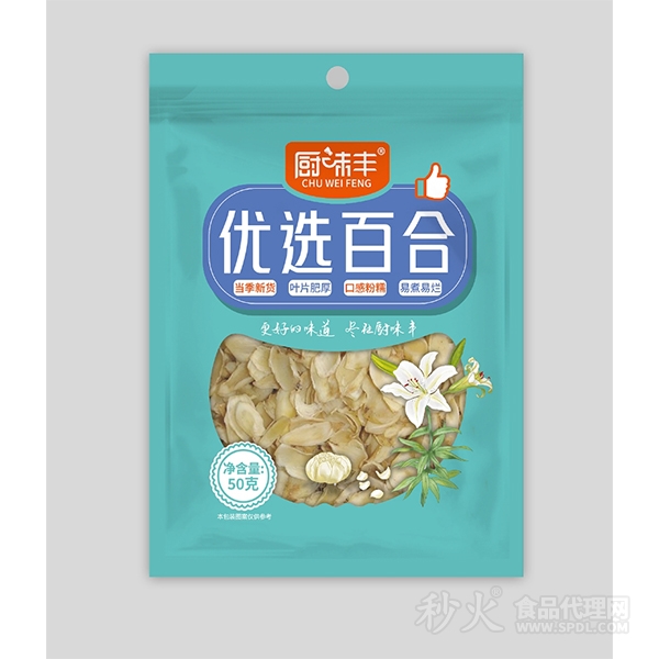 厨味丰优选百合50g