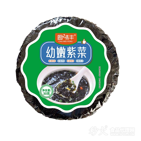 厨味丰幼嫩紫菜30g