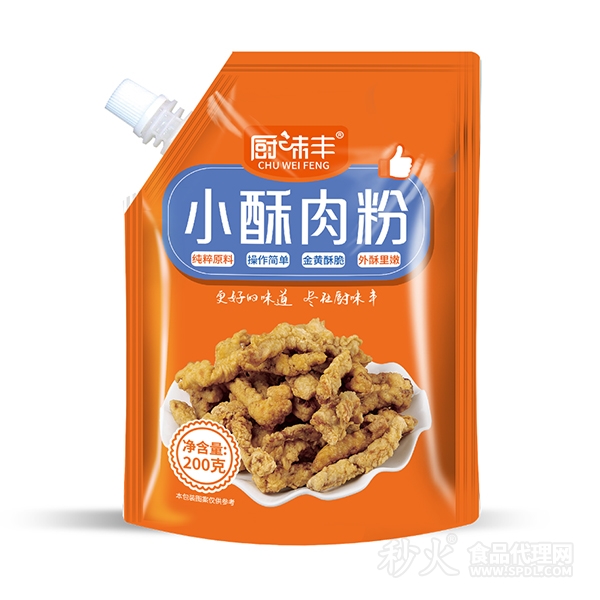 厨味丰小酥肉粉200g