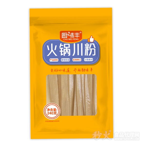 厨味丰火锅川粉240g