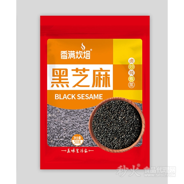 香满炊烟黑芝麻50g