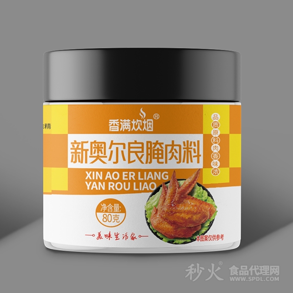 香满炊烟新奥尔良腌肉料80g