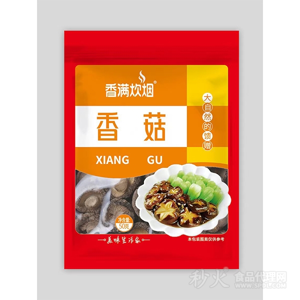 香满炊烟香菇50g