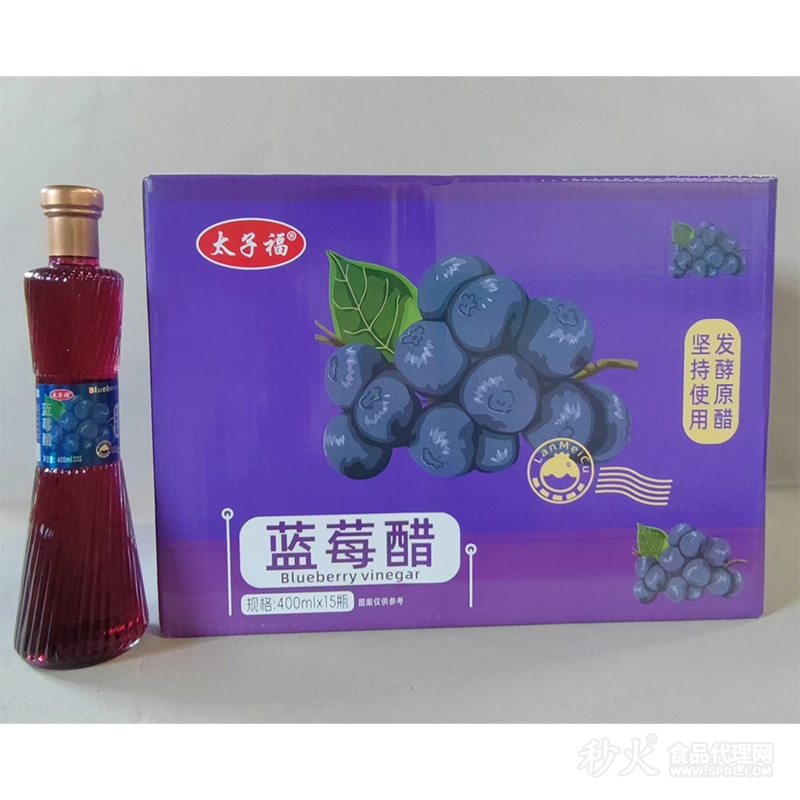 太子福蓝莓醋400ml