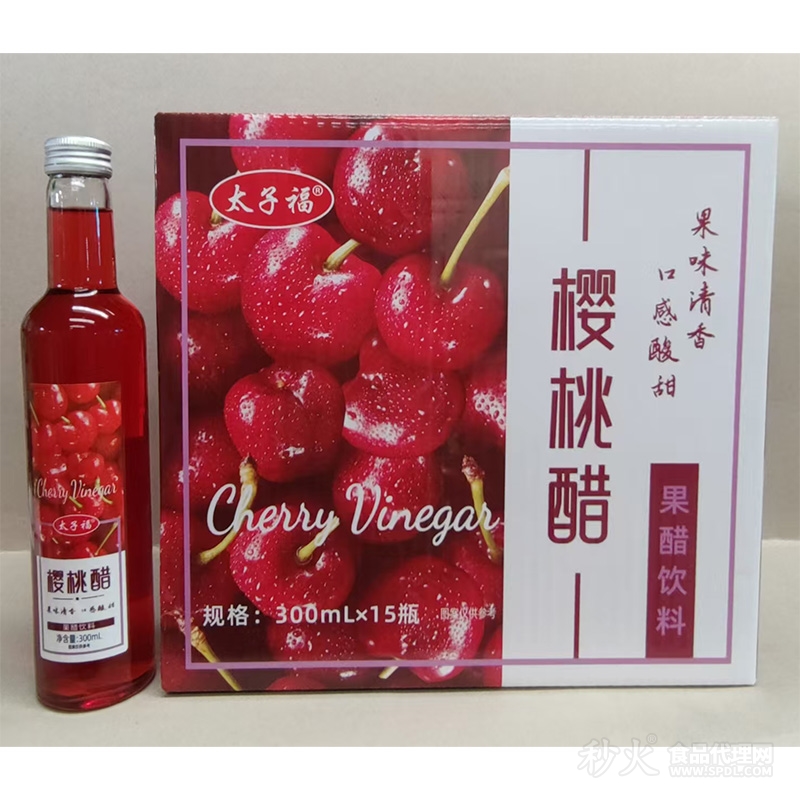 樱桃醋300ml