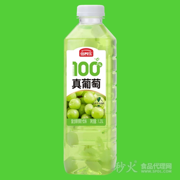 倍养乐真葡萄果肉果汁1.25L