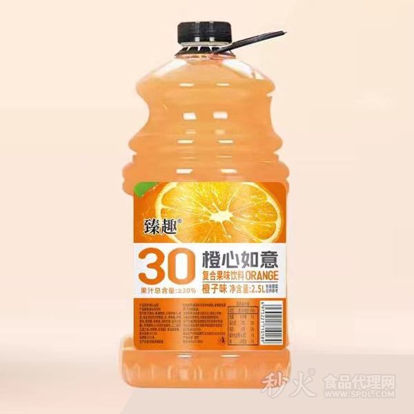 臻趣橙心如意橙子味复合果汁饮料2.5L