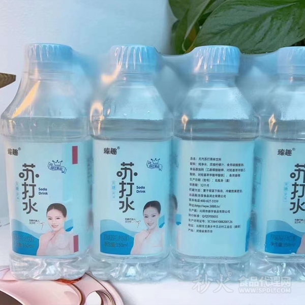 臻趣苏打水饮料350ml