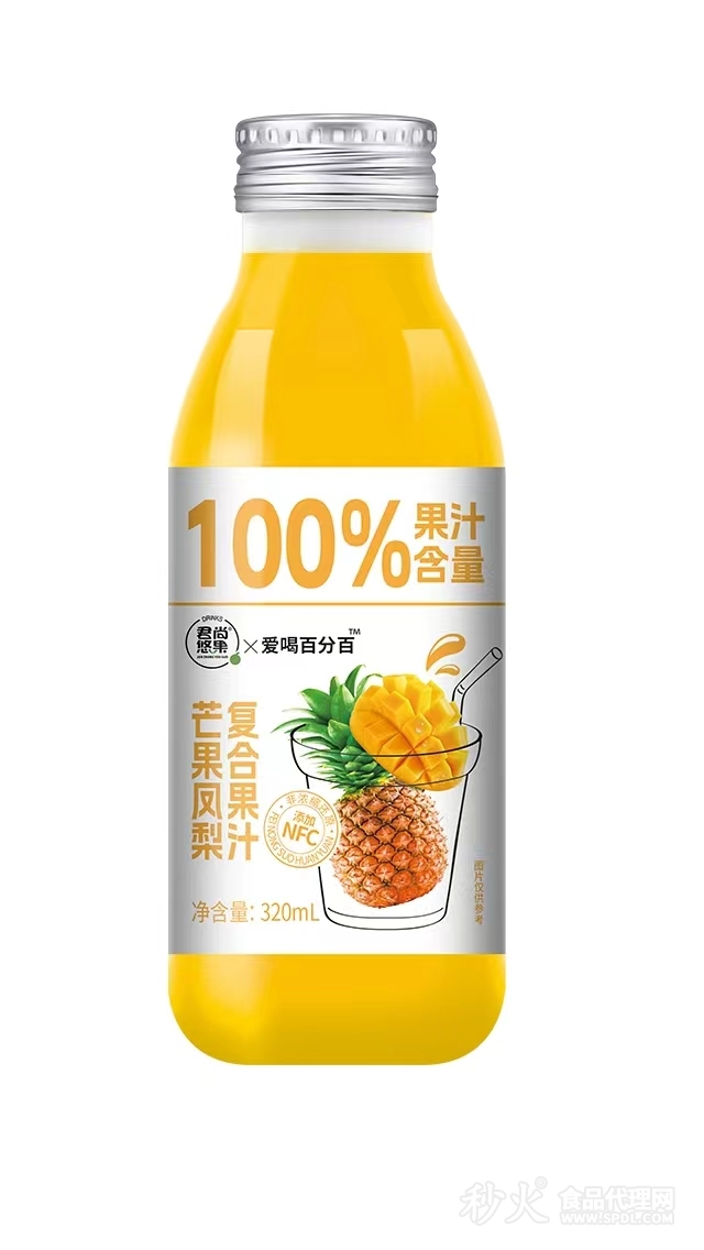 君尚悠果x爱喝***芒果凤梨复合果汁320ml